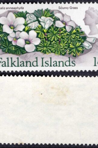 Falkland Is SG240w 1/- Flowers Wmk INVERTED M/M Cat 350 pounds