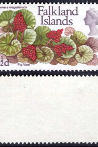Falkland Is Heijtz 162v1 Slate purple printed doubled U/M (creased)
