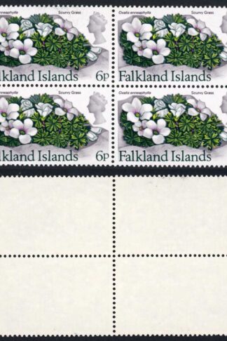 Falkland Is SG284 6p wmk Upright Dot in D U/M cat 68++ pounds
