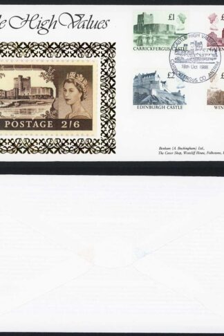 SG1410/13 1988 Castle High Values Caernarfon special postmark
