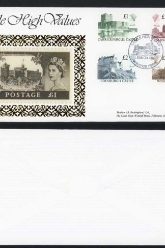 SG1410/13 1988 Castle High Values Windsor special postmark.