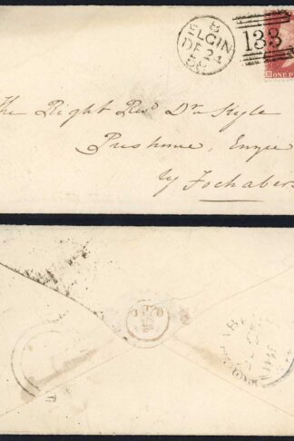 Penny Star (HI) Very fine on Cover