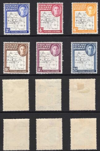 Falkland Is Dep SGG9b/16a THIN Maps Set Dot in T (not on 2 1/2d) M/M Cat 249.50