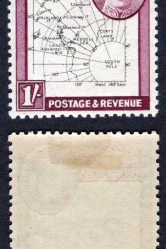 Falkland Is Dep Heijtz 52g7 1/- THIN Map White Dot at Cape Horn M/M