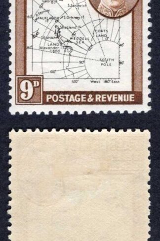 Falkland Is Dep Heijtz 51g7 9d THIN Map White Dot at Cape Horn M/M