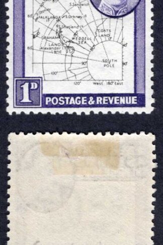 Falkland Is Dep Heijtz 45g2 1d THIN Dot outside right frame M/M