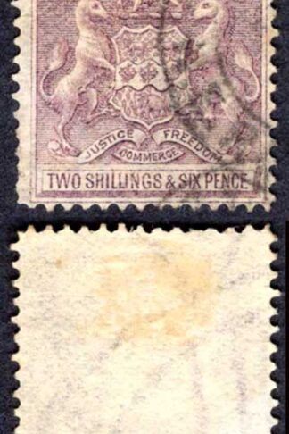 Rhodesia SG6 2/6 Grey-Purple CDS used Cat 55 pounds