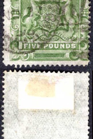 Rhodesia SG12 Five Pound Salisbury Matabeleland Pmk Cat 500 pounds