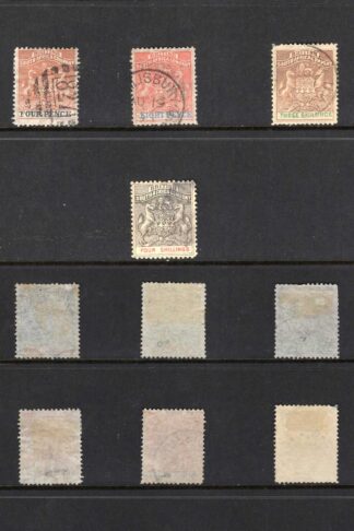 Rhodesia SG18/26 1892 Set of 7 Cat 225 pounds