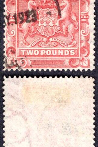 Rhodesia SG11 Two Pound Perf 14 CDS Cat 180 pounds