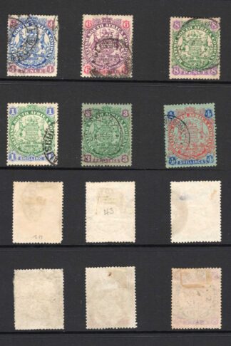 Rhodesia SG29/37 Set of 9 Cat 110 pounds