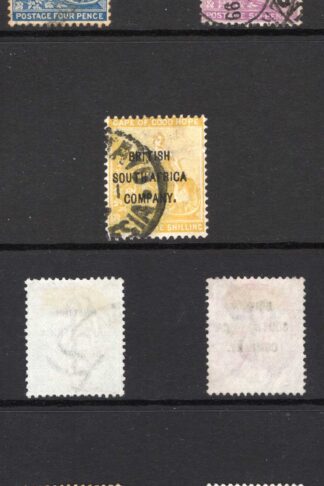 Rhodesia SG58/64 Set of 7 Cat 350 pounds