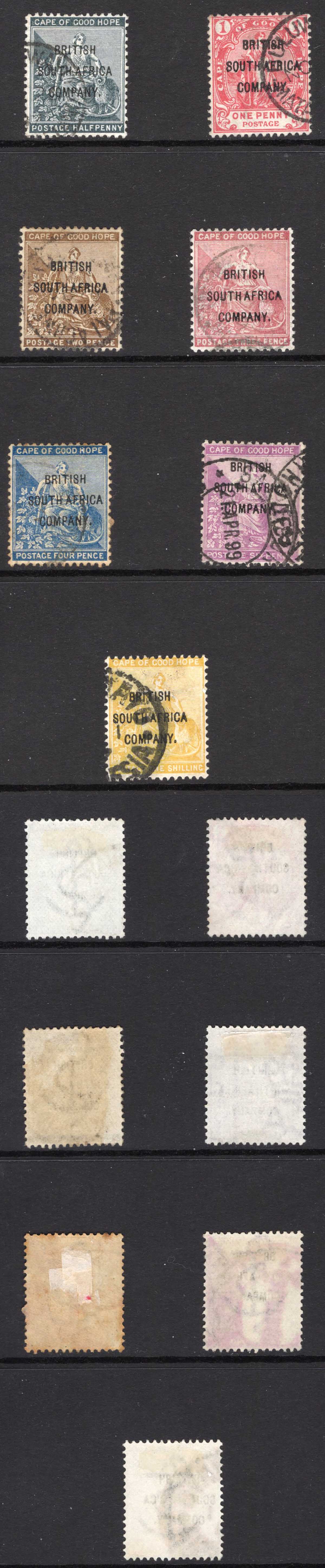 Rhodesia SG58/64 Set of 7 Cat 350 pounds
