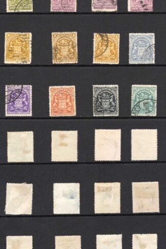 Rhodesia SG75/89 values including shades to 10/-