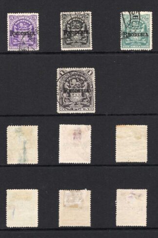 Rhodesia SG100/13 Values to One Pound (Not a SET)