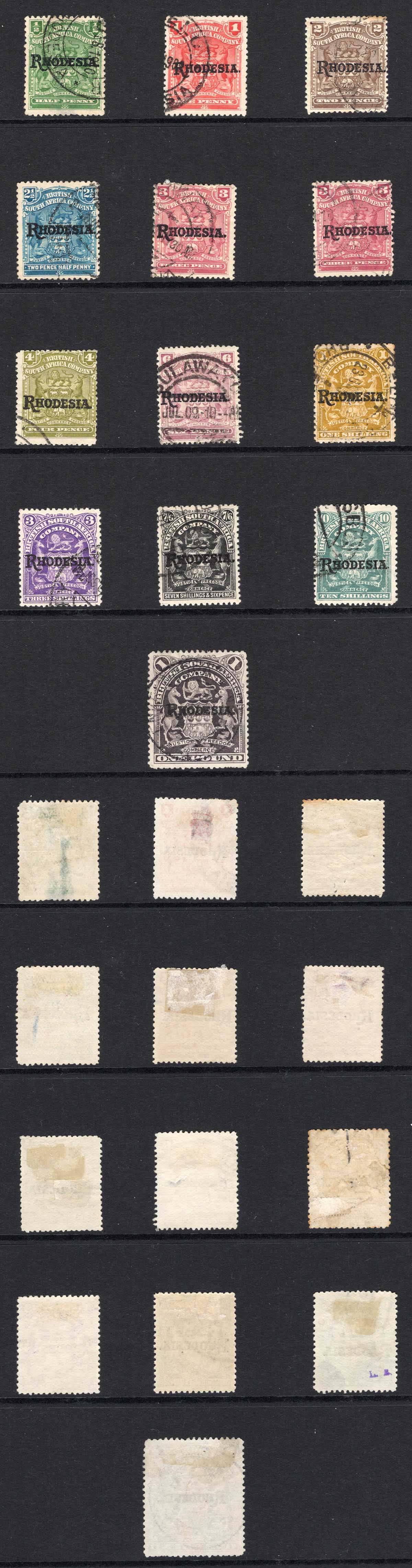 Rhodesia SG100/13 Values to One Pound (Not a SET)