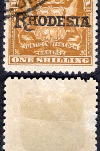 Rhodesia SG107a 1/- Bistre NO STOP used Cat 60++ pounds