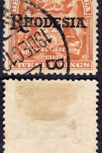 Rhodesia SG110a 5/- NO STOP used Cat 325 pounds