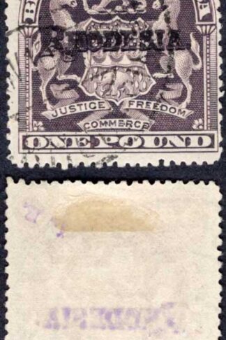 Rhodesia SG113b One Pound with Violet Overprint Fine used Cat 200 pounds