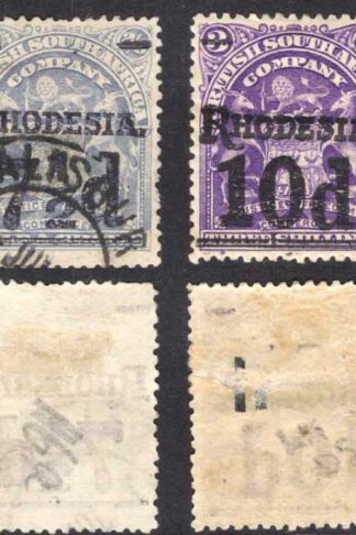 Rhodesia SG114/8 1909 Surcharge set of 4 Cat 38 pounds