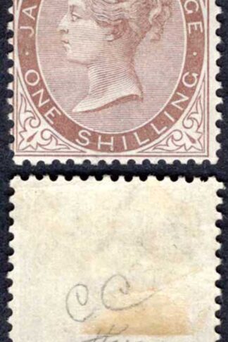 Jamaica SG13 1/- Dull Brown Wmk CC M/M Cat 28 pounds
