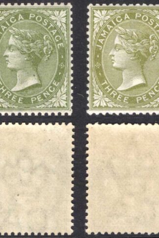 Jamaica SG21/a 3d Both Shades Wmk CA Fine Fresh M/M