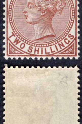 Jamaica SG25 2/- Venetian Red Wmk CA Perf 14 Fresh M/M Cat 35 pounds