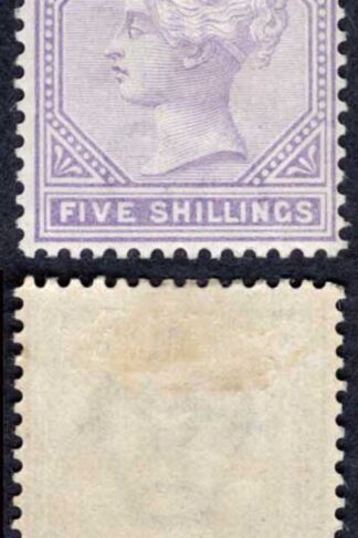 Jamaica SG26 5/- Lilac Wmk CA Perf 14 Fresh M/M Cat 80 pounds