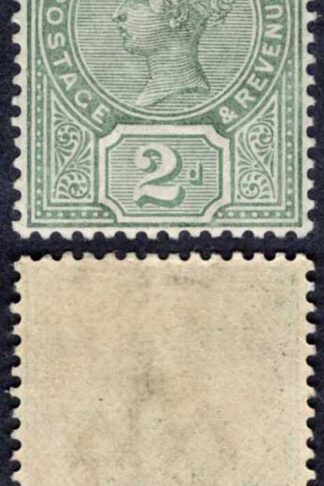 Jamaica SG28a 2d Green M/M Cat 42 pounds