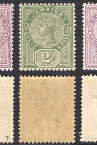 Jamaica SG27/9 1889 Set of 3 M/M Cat 45 pounds
