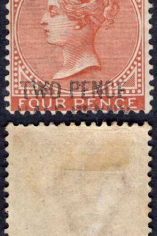 Jamaica SG37/45 1905 Set of 9 Wmk Mult CA ( 2 1/2d Shade) M/M Cat 150 pounds