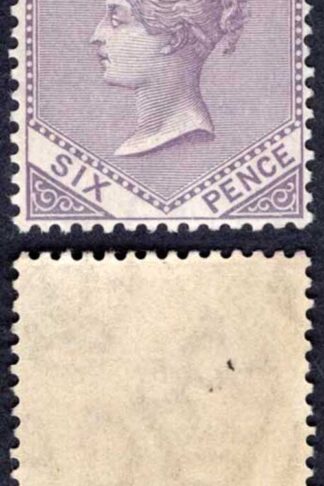 Jamaica SG63c 4d Black and red on pale yellow Fine M/M Cat 25 pounds
