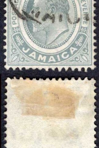 Jamaica SG72 3d Purple/lemon M/M Plate number example