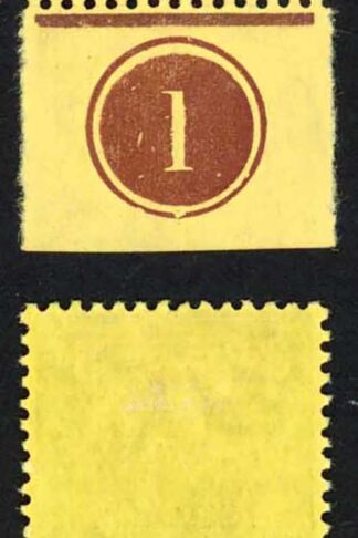 Jamaica SG72 3d Purple/lemon M/M Plate number example