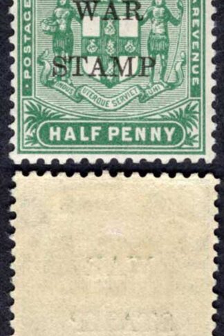 Jamaica Selection of War Stamps M/M