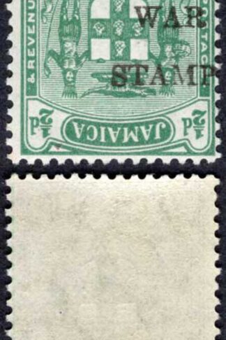 Jamaica SG82y 2 1/2d Wmk Mult CA Inverted and Reversed M/M Cat 75 pounds