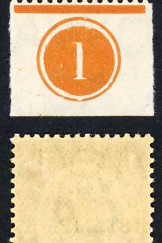 Jamaica SG74 1 1/2d Orange Plate example M/M