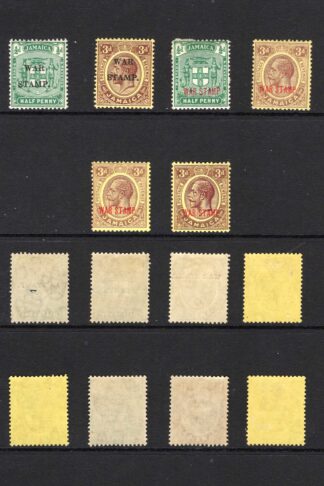 Jamaica SG94/106 Set wmk Script inc lots of shades M/M Cat 160++++ pounds