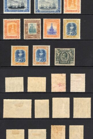 Jamaica SG132ba 5/- Blue and Orange Perf 13 M/M Cat 15 pounds