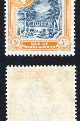Jamaica SG132b 5/- Slate-blue and yellow-orange Perf 13 M/M Cat 15 pounds