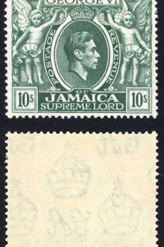 Jamaica SG133 10/- Perf 13 Fine M/M Cat 11 pounds