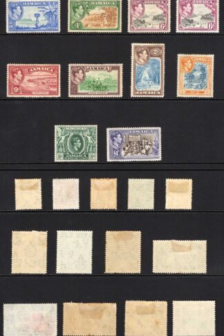Jamaica SG134/40 1945 Set of 7 used in Blocks Cat 24 pounds