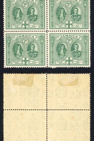 Jamaica SG28a 2d Green M/M Cat 42 pounds