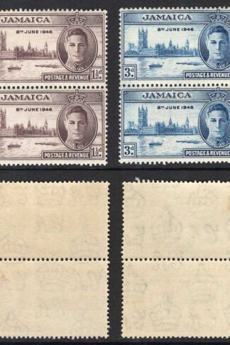 Jamaica SG14 1/2 Victory Set Perf 13.5 x 14 Blocks of 4 (2 x U/M) Cat 52 pounds