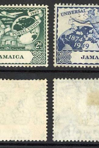 Jamaica SG145/8 1949 UPU used Cat 13 pounds