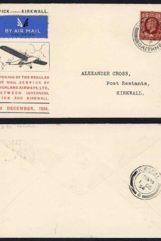 2nd December 1934 Illustrated First Flight cover Wick to Kirkwall 1st December