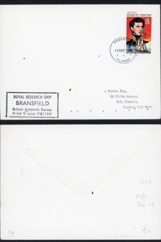 BAT Argentine Island with Royal Research Ship Bransfield H/S