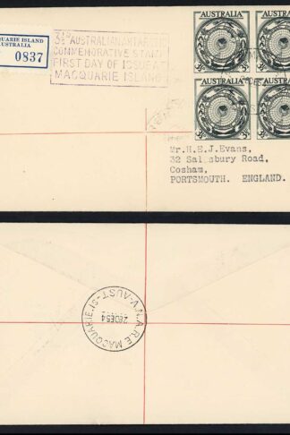 Australia HEARD Island CDS on an First Day cover