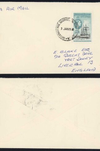 FID 2/6 1958 International Geophysical Year Expedition CDS on Cover