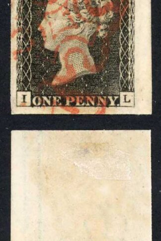 Penny Black (IL) Plate 2 Good to Huge Four margins